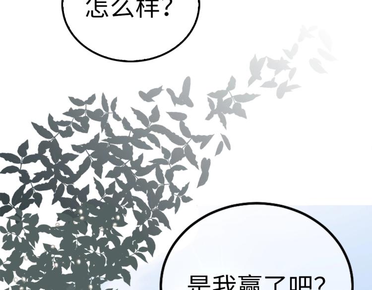 第 132 页
