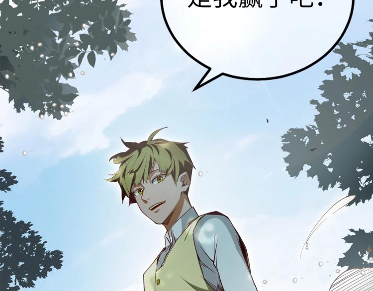 第 133 页