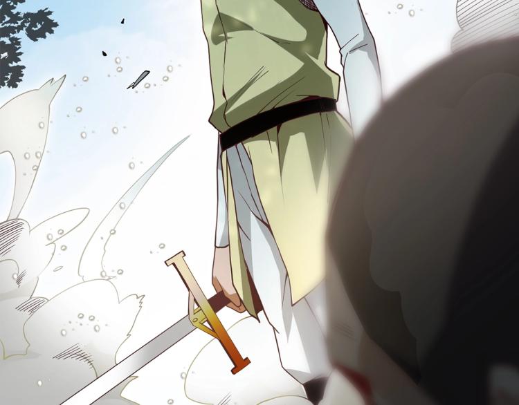 第 134 页