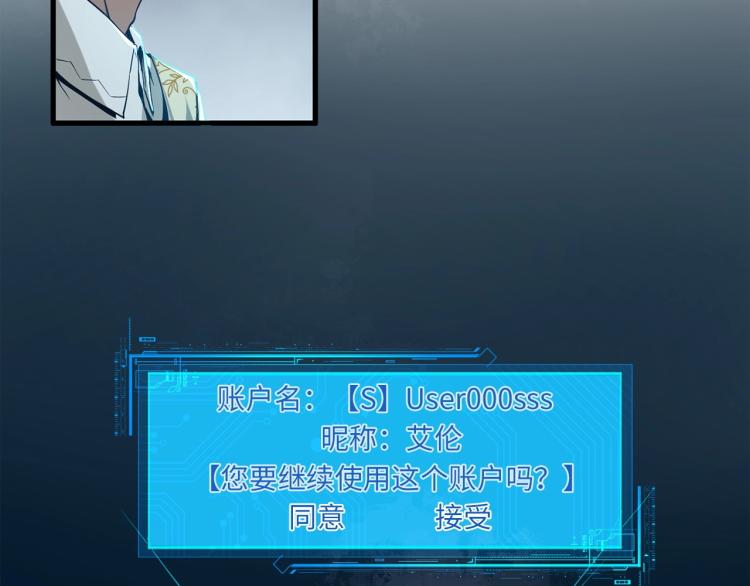第 85 页