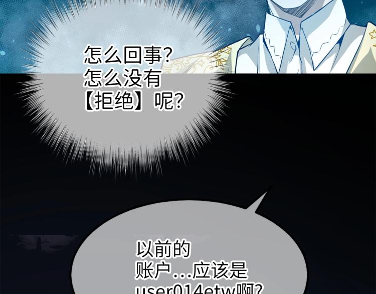 第 87 页