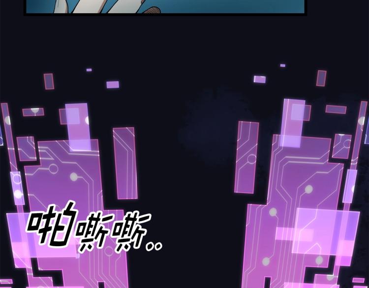 第 89 页