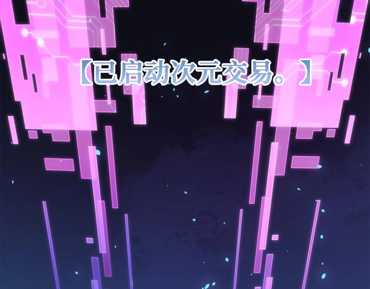 第 90 页