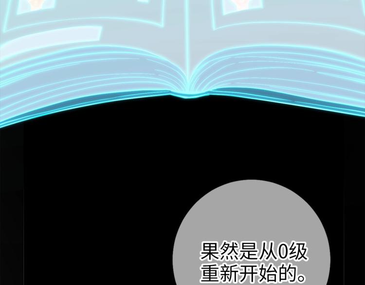第 93 页