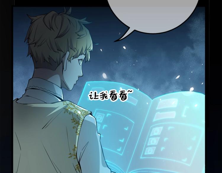 第 94 页