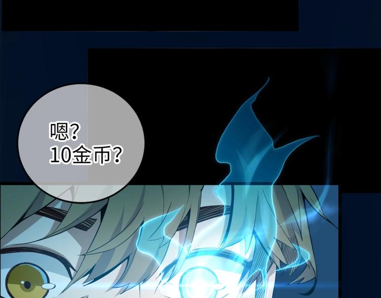 第 96 页