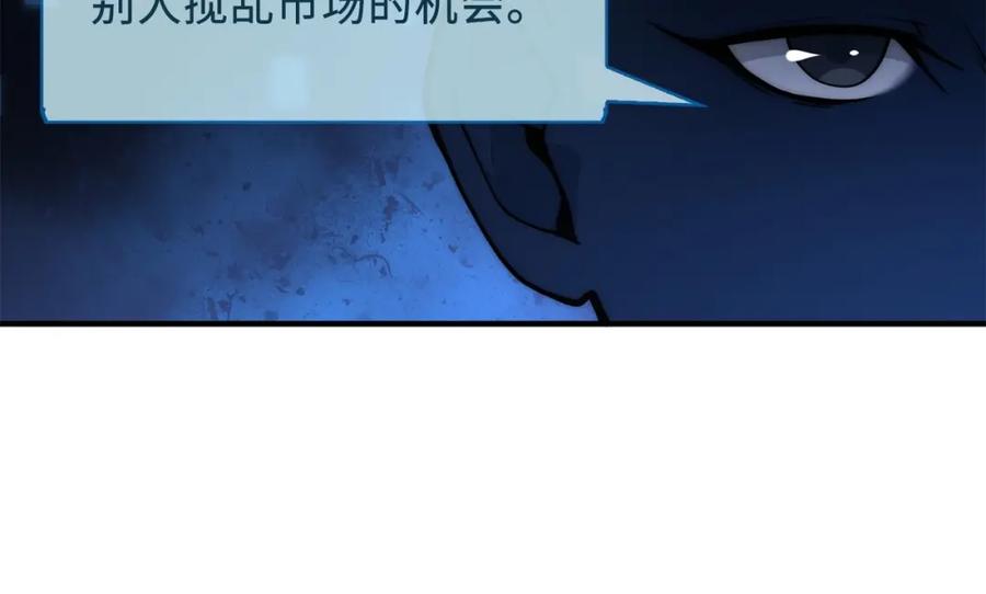 第 106 页