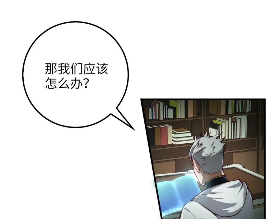 第 107 页