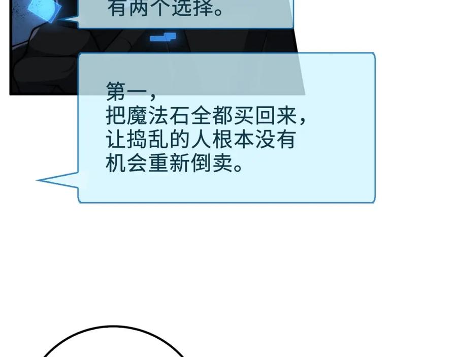第 109 页