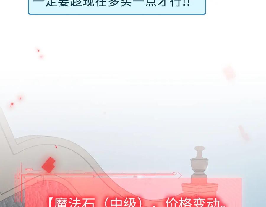第 117 页
