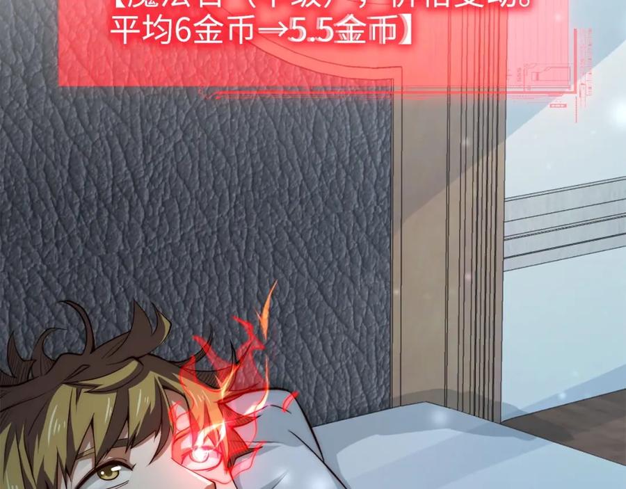 第 118 页