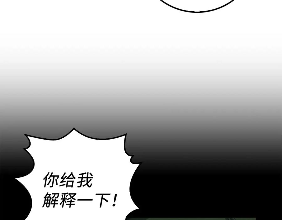 第 123 页