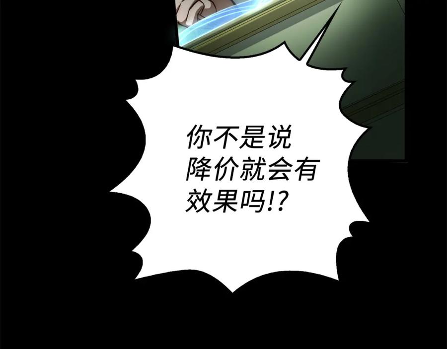 第 125 页