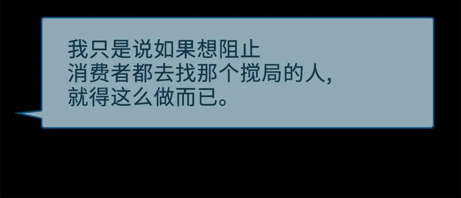 第 127 页