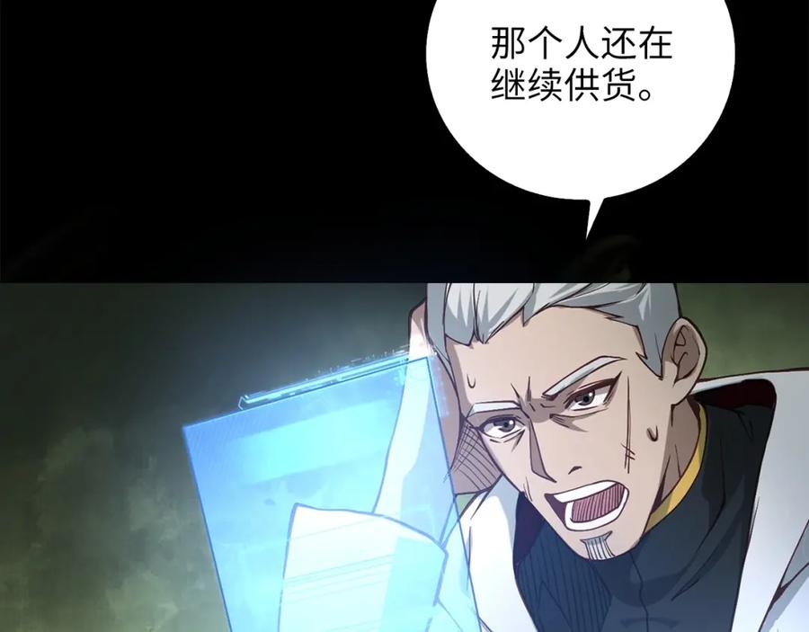 第 129 页