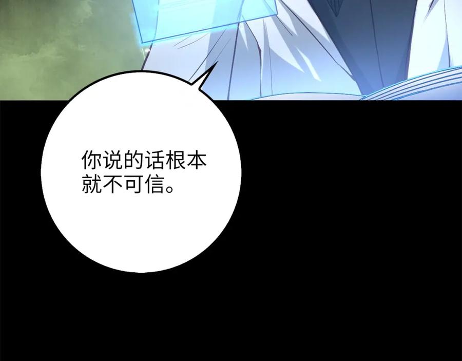 第 130 页