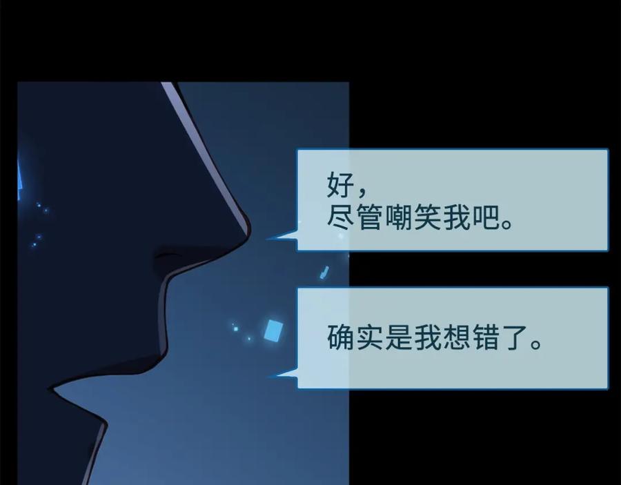第 131 页