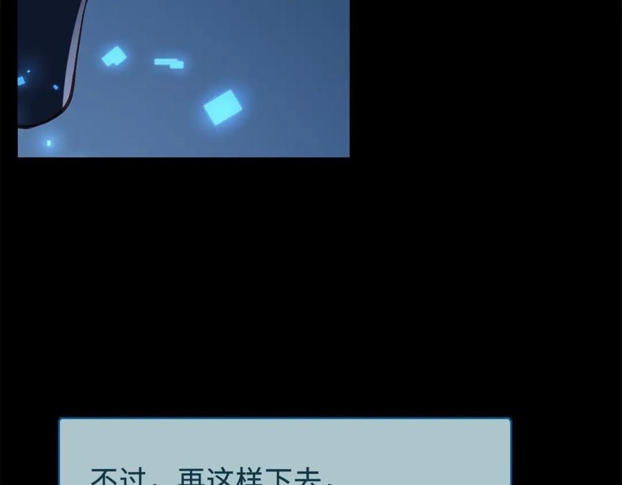第 132 页