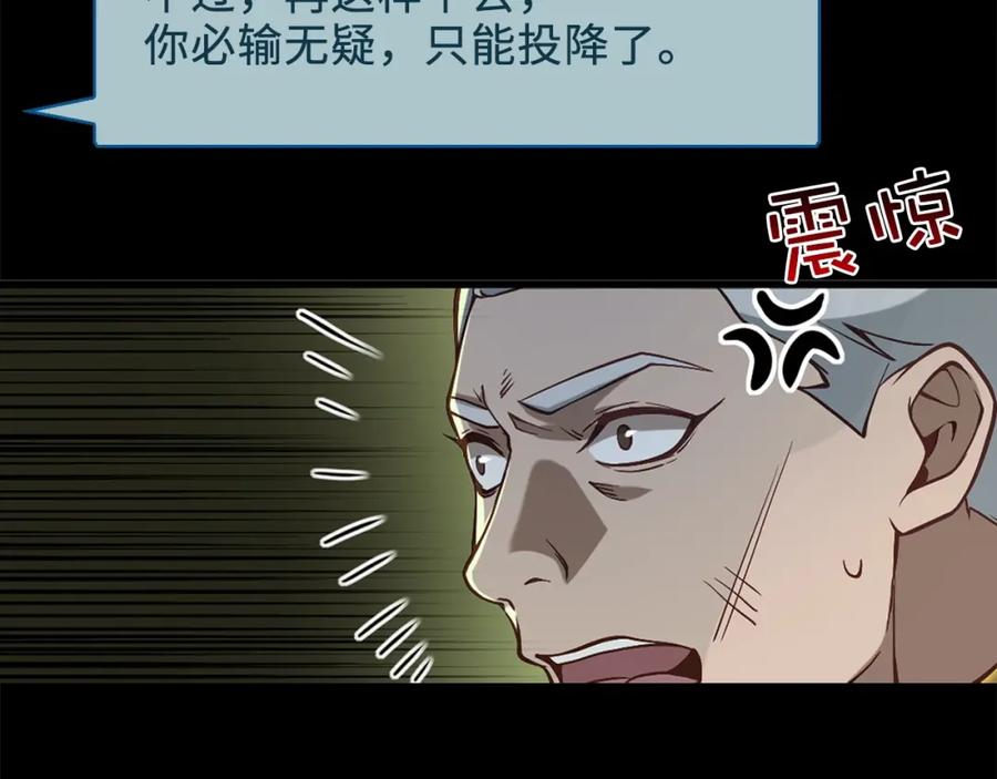 第 133 页
