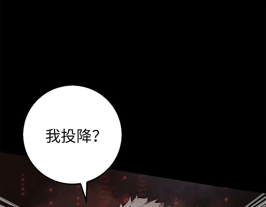 第 134 页