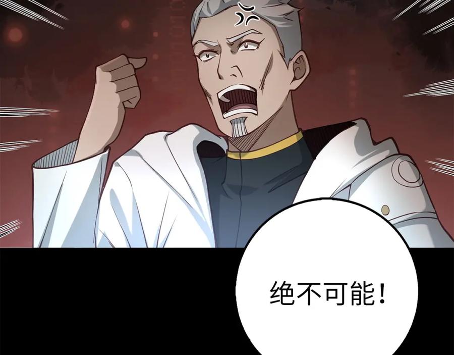 第 135 页
