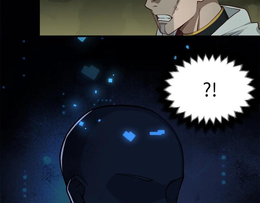 第 137 页