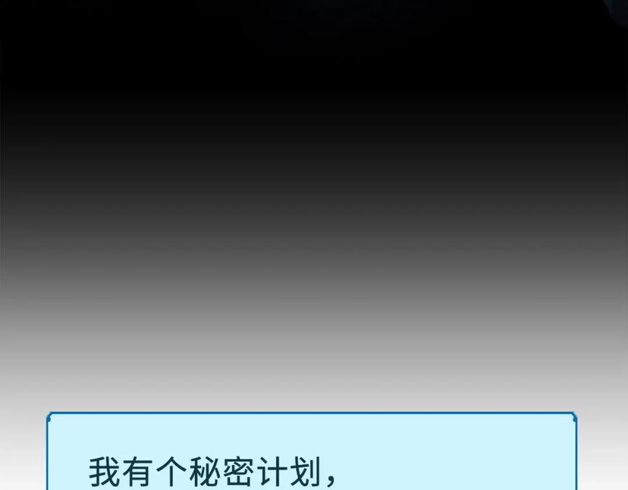 第 139 页