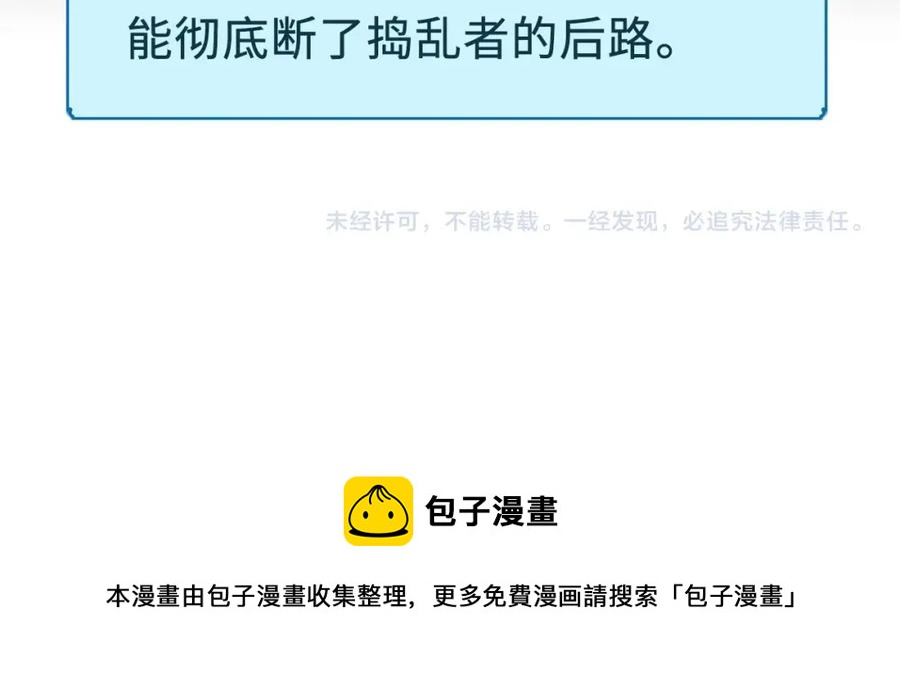 第 140 页