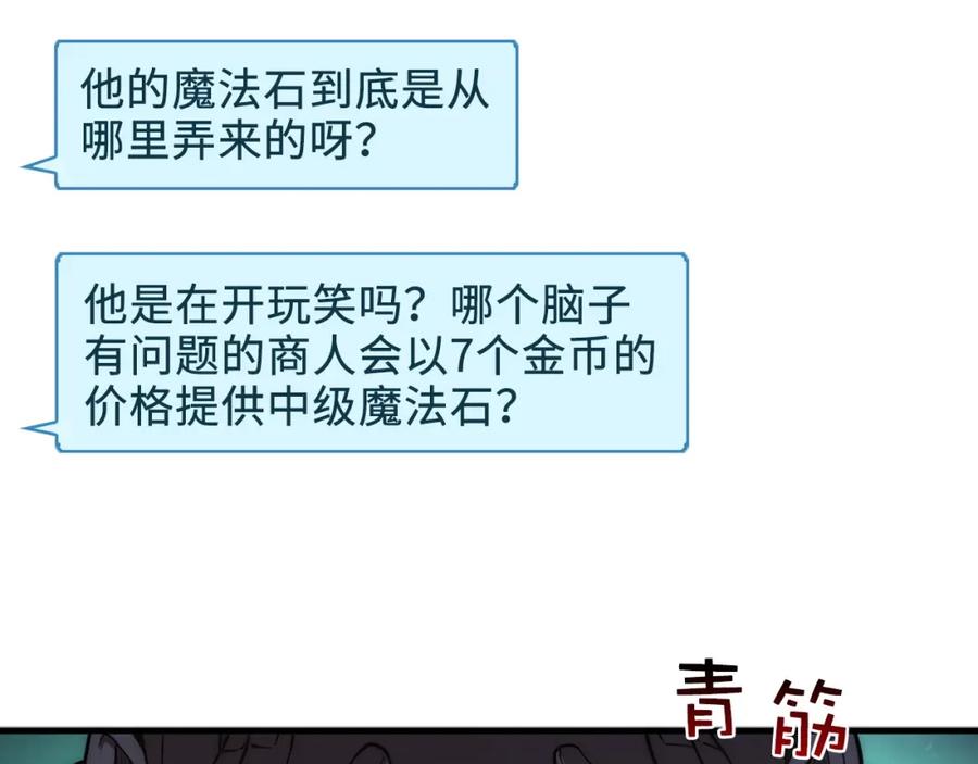 第 93 页