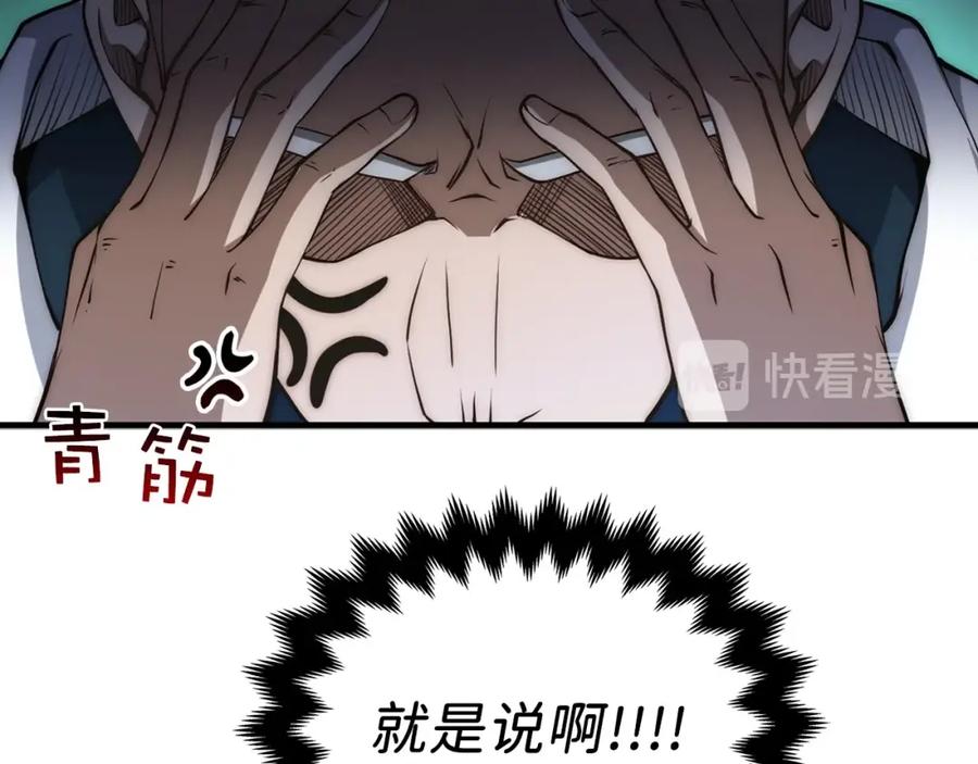 第 94 页