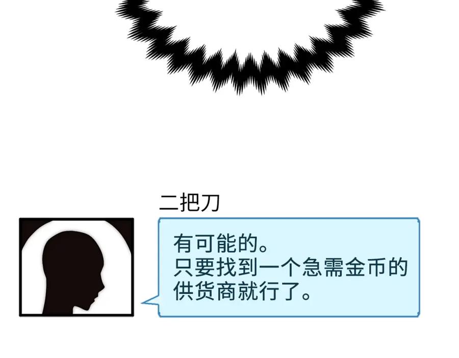 第 95 页