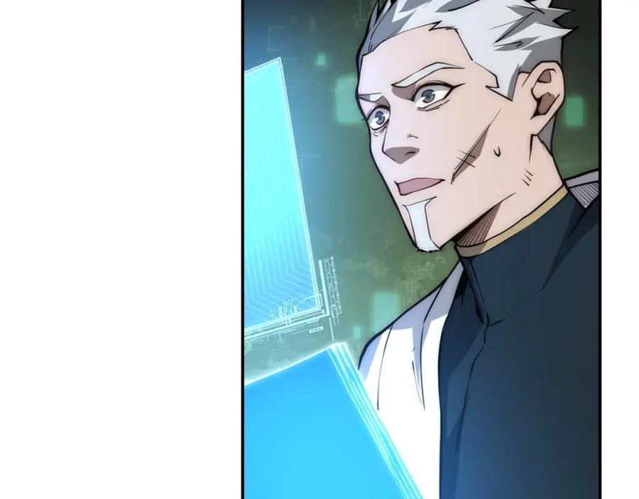 第 98 页