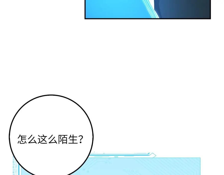 第 99 页