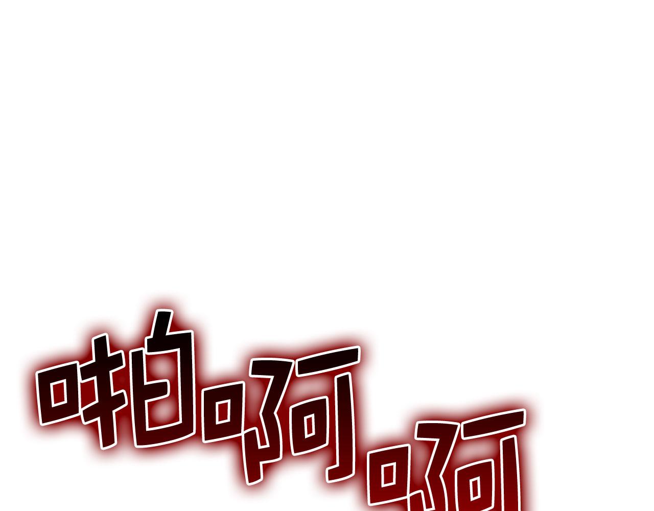 第 106 页