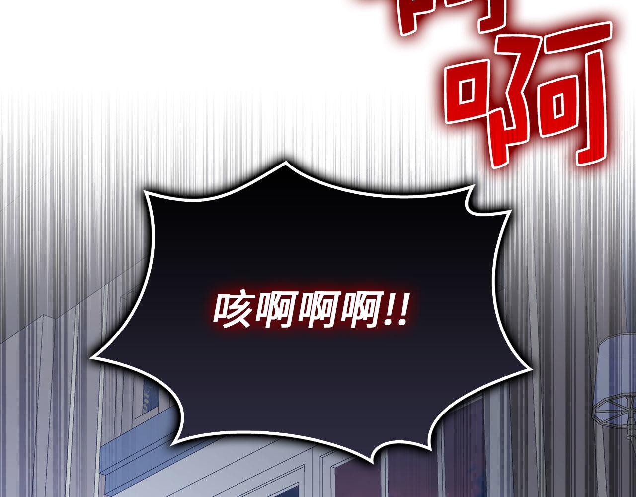 第 107 页