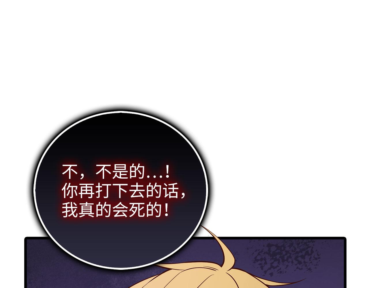 第 115 页