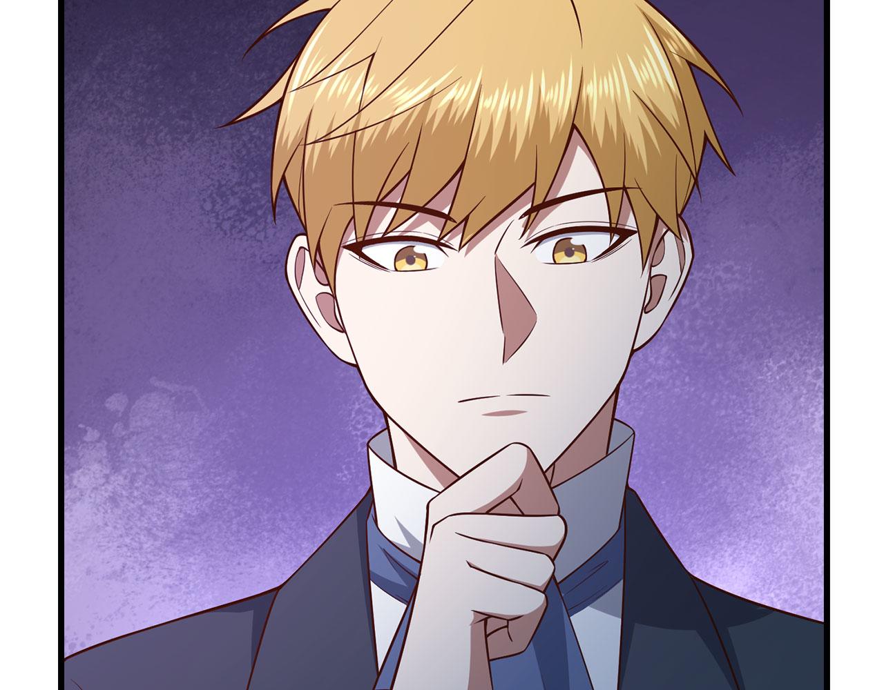 第 116 页