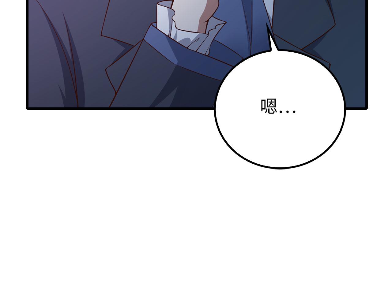 第 117 页