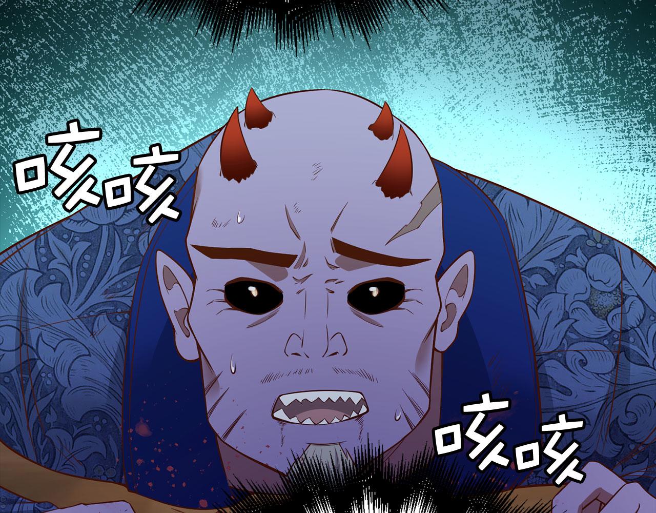 第 119 页