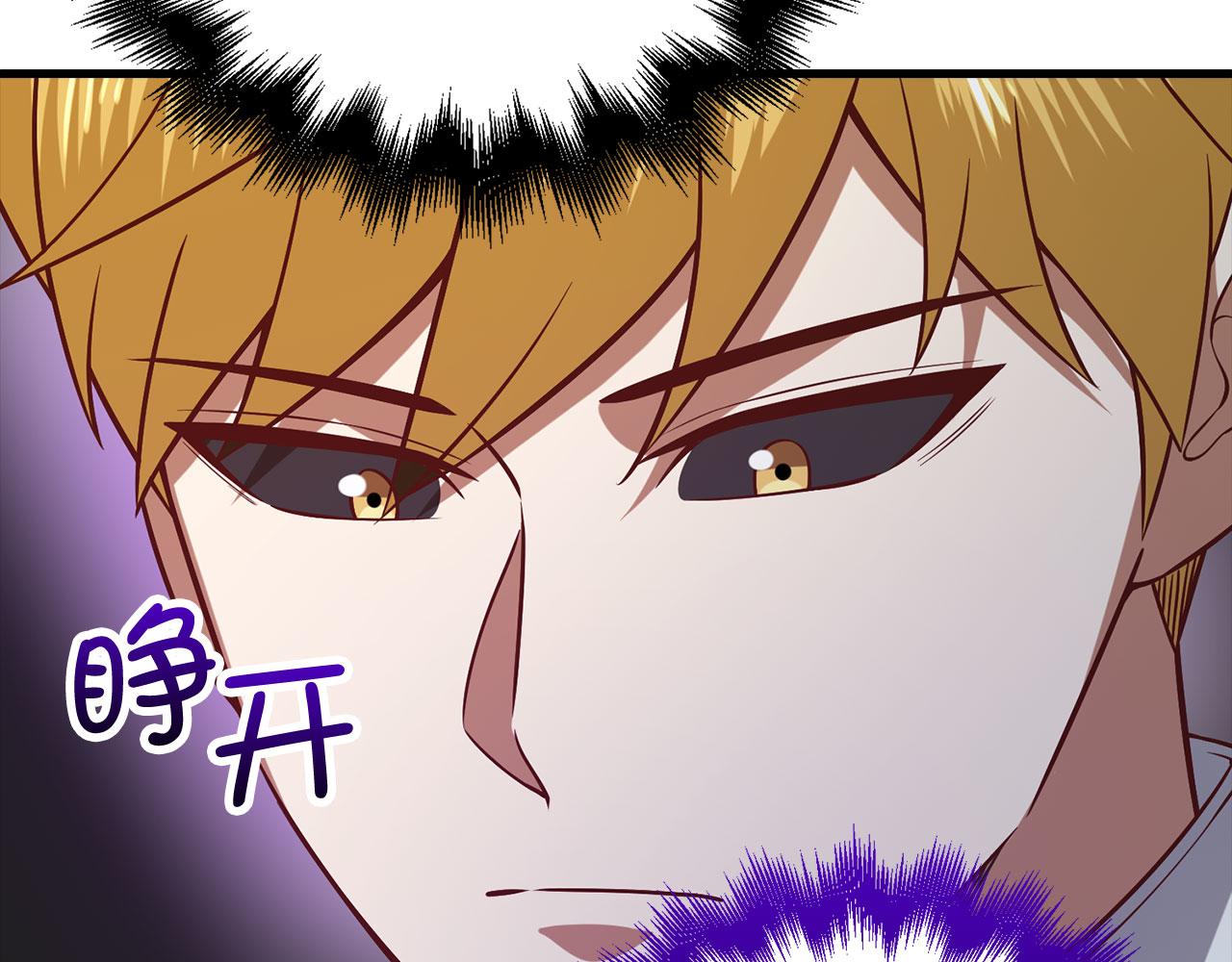 第 122 页