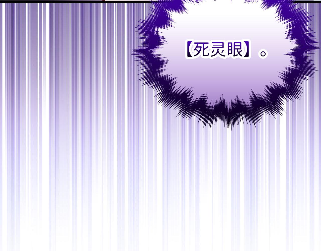 第 123 页