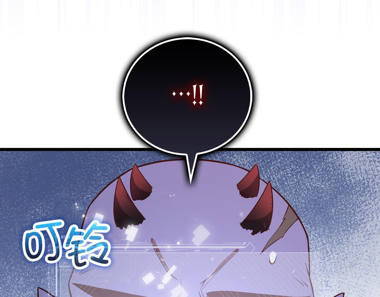 第 124 页