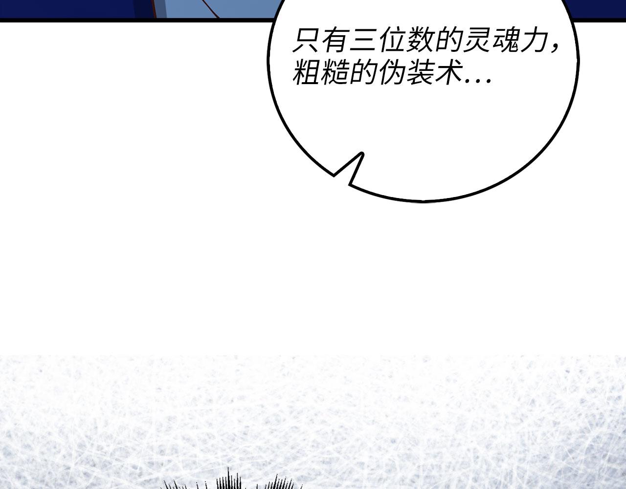第 126 页