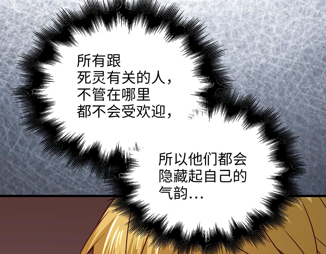 第 127 页