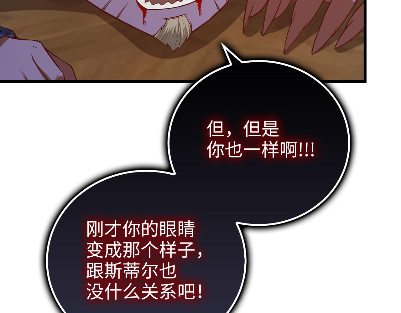 第 132 页