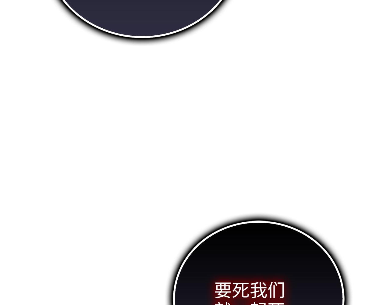 第 133 页