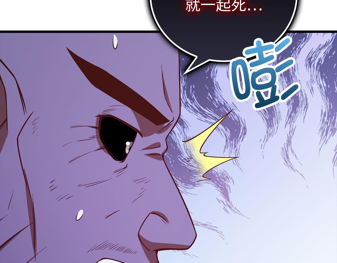 第 134 页