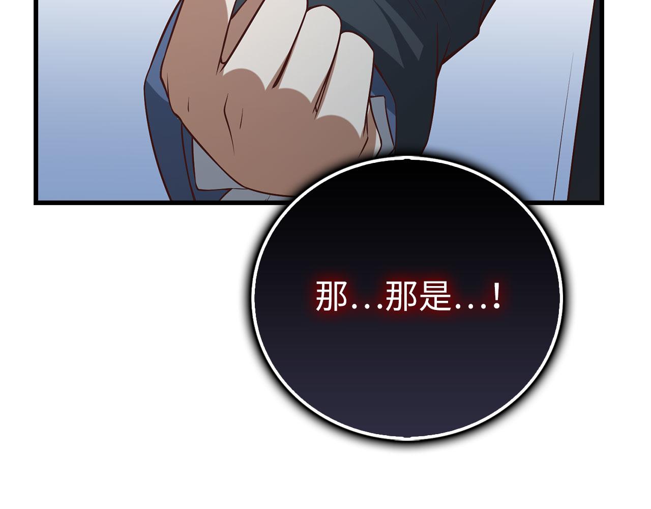 第 137 页