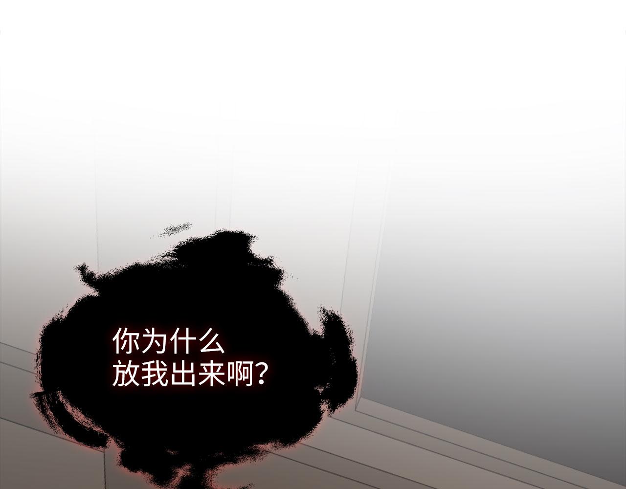 第 138 页