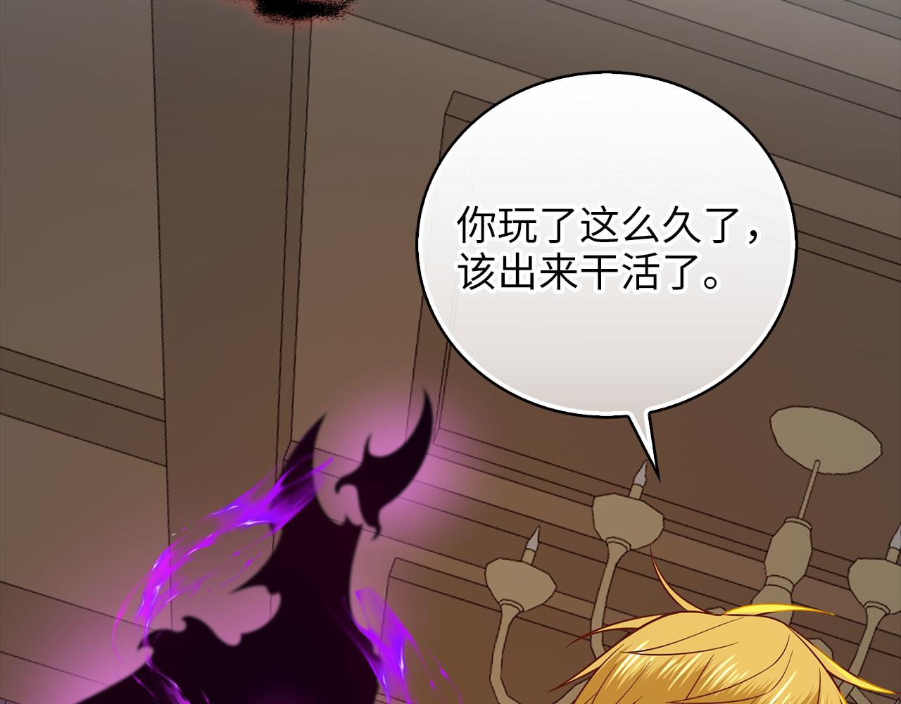 第 139 页